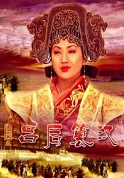 熟练的手儿媳妇